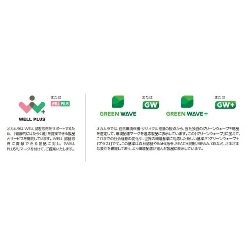 スフィア 固定肘 ハイ ブラックB ゴム