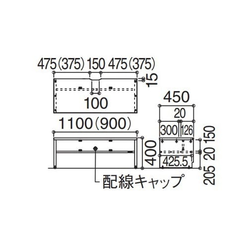 テレビボード W1100 プライズウッド