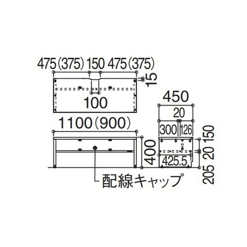 テレビボード W1100 ネオウッドライ