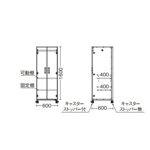 キャスター付きワードローブ 固定棚1段