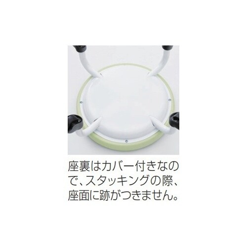 丸スツール ロータイプ350SH 4本脚
