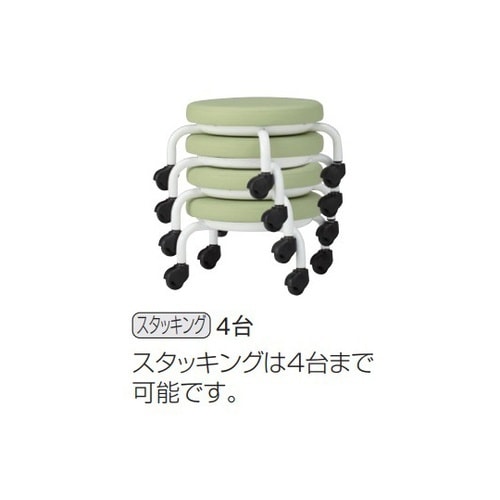 丸スツール ロータイプ 4本脚 ゴムキャ