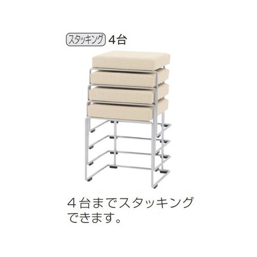 スタッキングスツール インディゴブルー