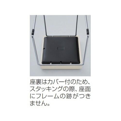 スタッキングスツール イエローグリーン