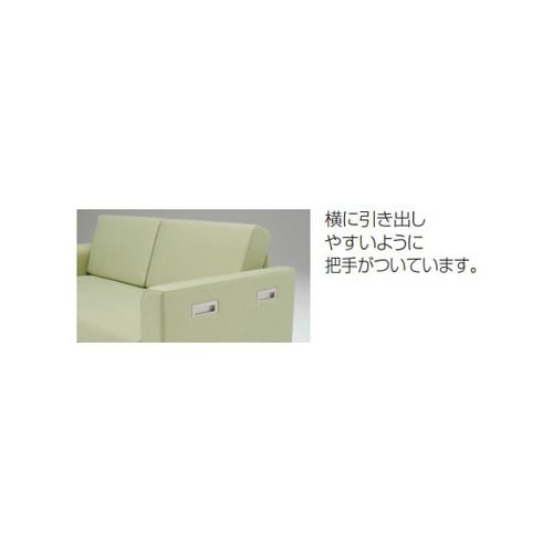 ソファベッド横スライド式 左固定肘 グリ