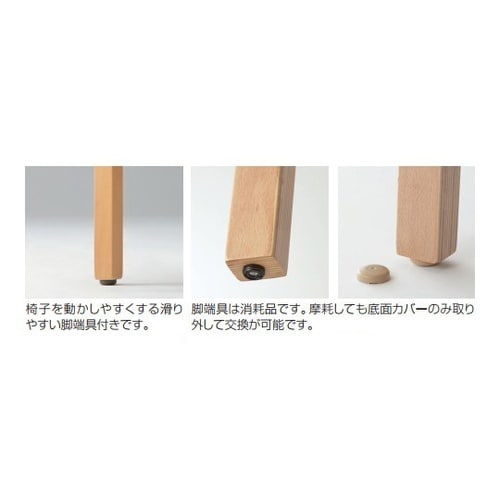 木製チェア 把手付 肘付 ダーク色 ビニ