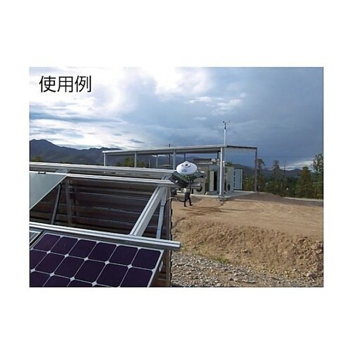 精密全天日射計 ISO 2次準器 標準コ