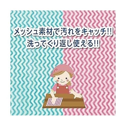 おそうじクロスボンバー除菌ウエットクロス