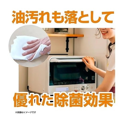キッチンクリーナー大判 1箱(100個入