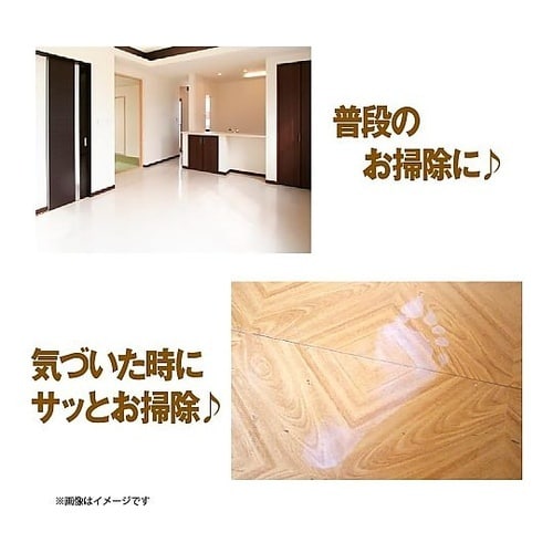 フローリングクリーナー大判 1箱(100