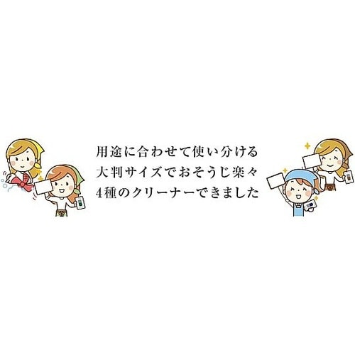 フローリングクリーナー大判 1箱(100
