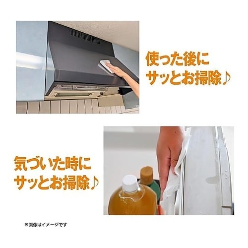 キッチンクリーナー大判 1箱(50個入)