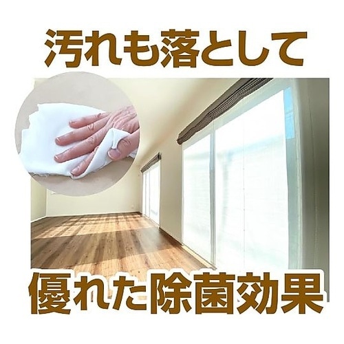 フローリングクリーナー大判 1箱(50個