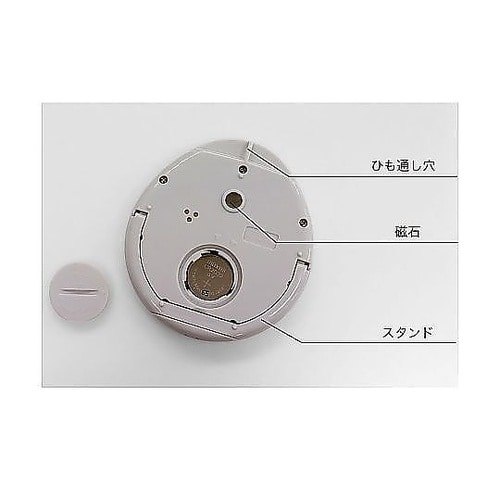 時計付防水タイマー ライトグレー T−6
