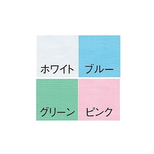 ジャブエプロン ノースリーブタイプ ブル