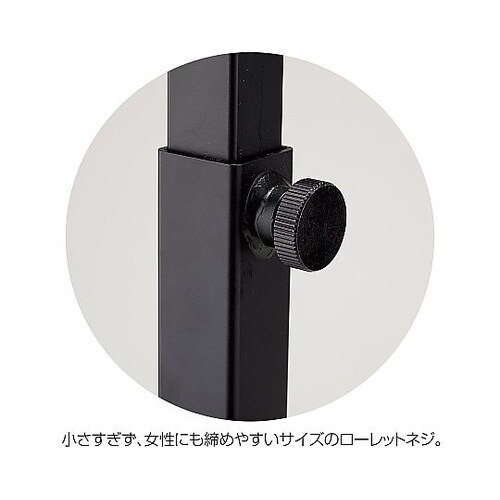 角パイプハンガーラック ホワイト 幅90
