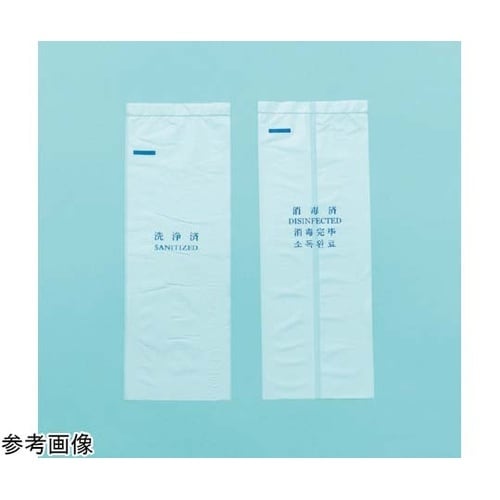 コップ袋 HDPE 洗浄済印字あり 1箱