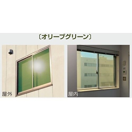 オプトロンフィルム Olive Gree