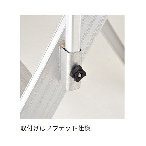 作業台オプション 天場二方手すり DWR