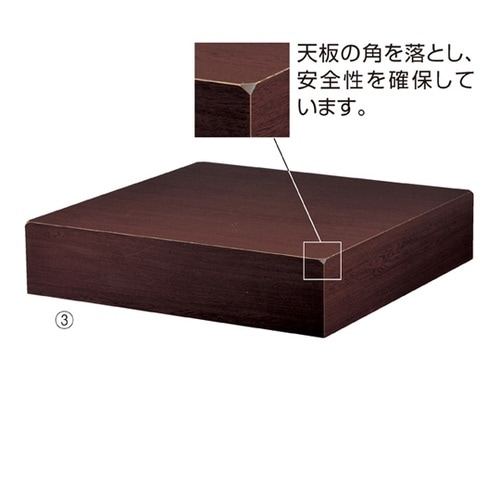 木製ステージ 幅90×奥行90×高20c
