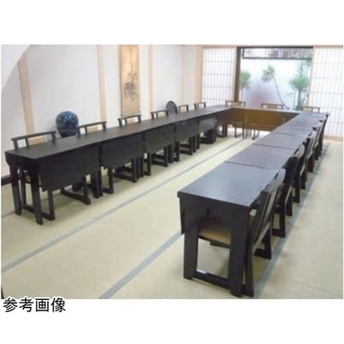 宴楽膳 平安一人膳 板型折り脚 750×