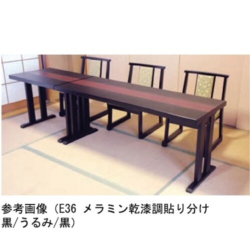 宴楽膳 平安三人膳 H グリーン乾漆艶有