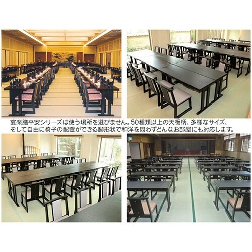 宴楽膳 平安二人膳 D グリーン鏡面塗艶