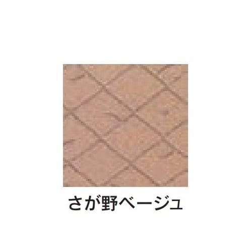 宴楽椅子 信濃 さが野ベージュ(布)SH