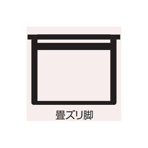 大江戸膳 前板 四人膳洋タイプ メラミン