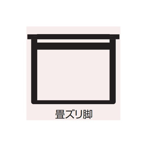 大江戸膳 前板 三人膳洋タイプ メラミン