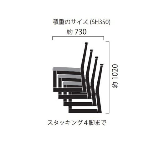 宴楽椅子 雅乃宴 古木色 SH350 タ