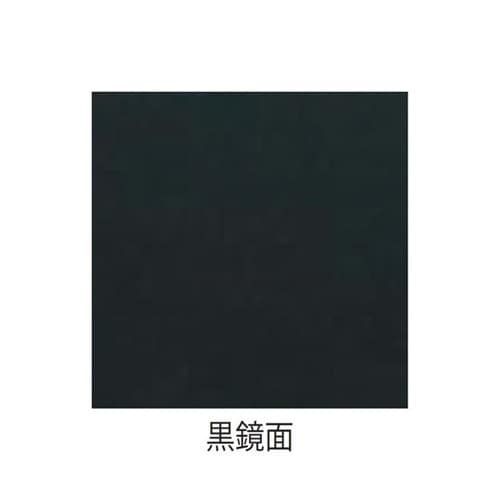 鏡面塗シリーズ黒 電話台 11−101−