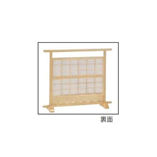 木製衝立 筑波?(栓)和風型 11−15