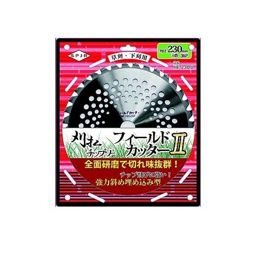 刈払チップソー フィールドカッター 36