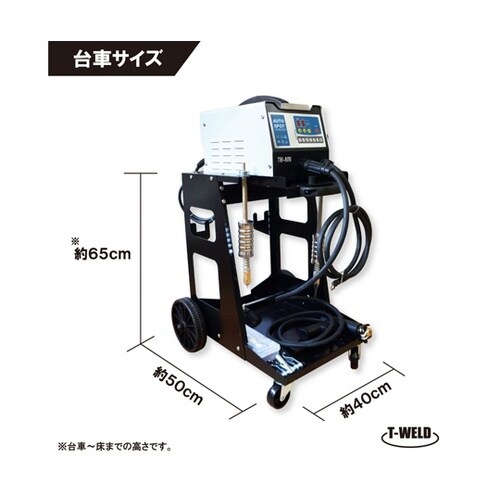 スタッド溶接機 自動車板金修復用 デジタ