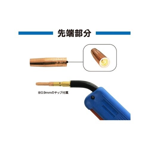 ダイヘンブルートーチ 仕様 CO2 MA