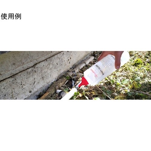 ケーブル入線用滑剤/イージーグライド E