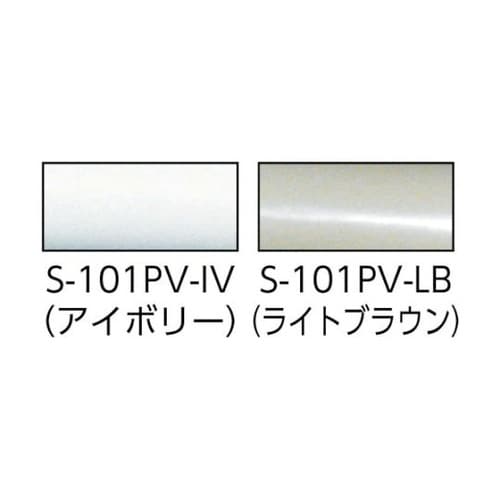 S101PVIV ドアクローザー