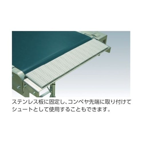 フラットスライダ(極小径フリーローラ単品