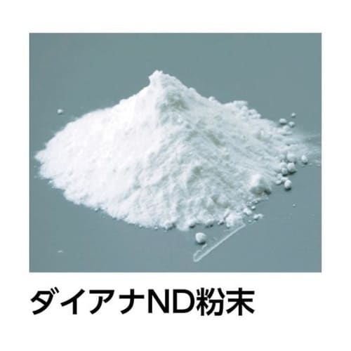 DIANAND5G ダイアナND 5g