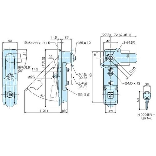AB−252−1−1W二重ロックハンドル