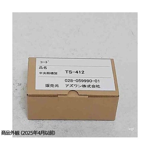 TS412 ゴニオステージ