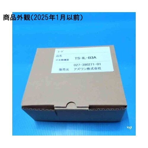 TS−IL−B3A LED斜光照明