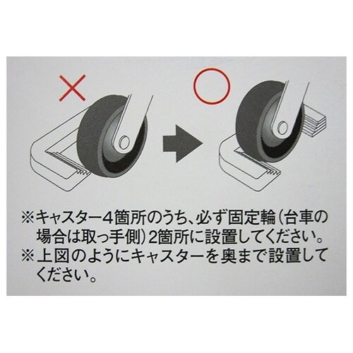 ES−150STエコストッパー150トラ