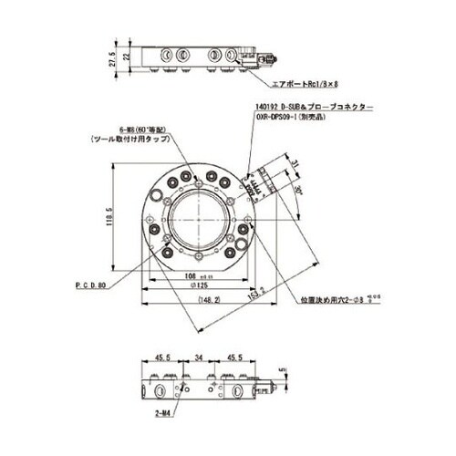 OX60AI ツールチェンジャーツール側