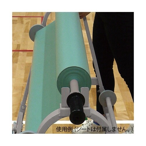 D−3496 体育館フロアーシート巻取機