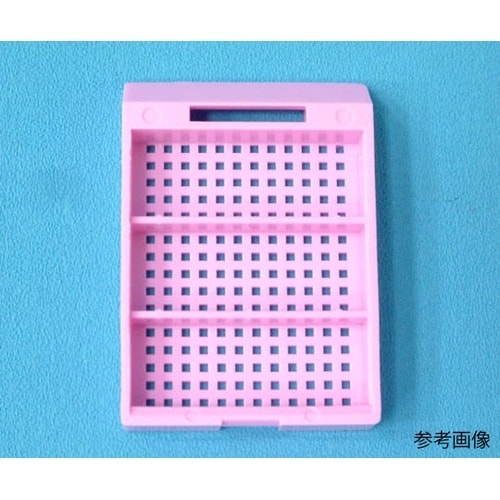 バイオディッシュ2000 3分画 ピンク