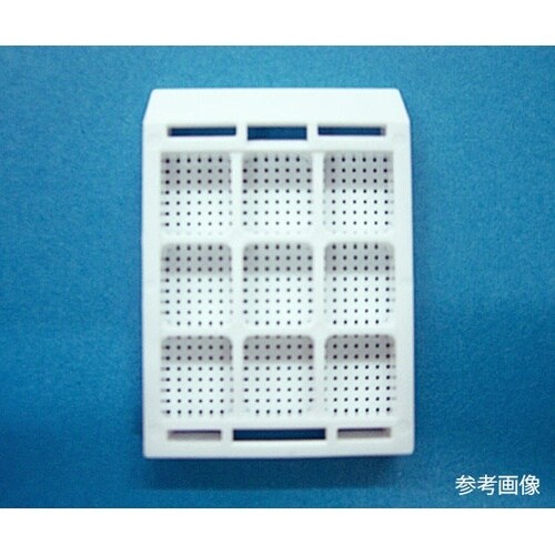 バイオディッシュ N 9分画 ホワイト
