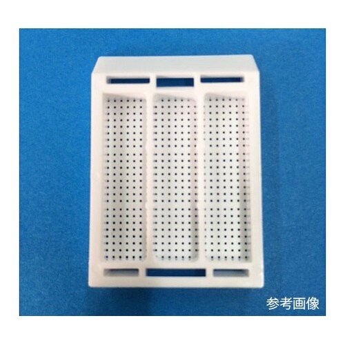 バイオディッシュ N 3分画 ホワイト