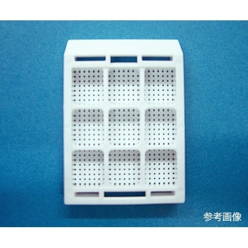 バイオディッシュ N 9分画 オレンジ